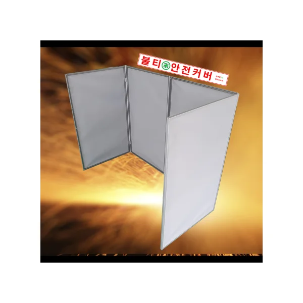 Bullet Spark Safety Cover, Folding Type, FSC - 2.4 (Gray, 1.0x2.4m)