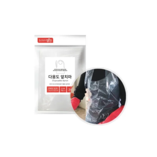 [MYUNGJIN] Multi - purpose Apron FREE (70x95cm)