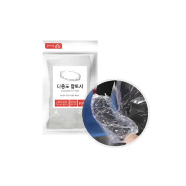 [MYUNGJIN] Multi - purpose Arm Cover FREE (20x40cm)