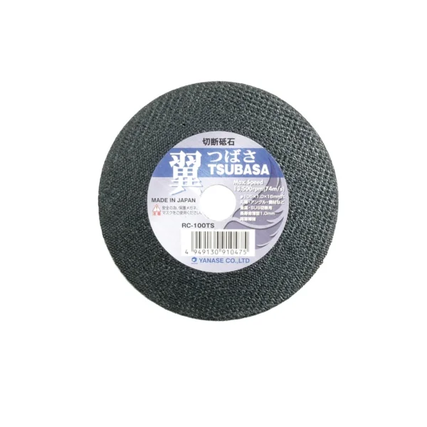 [YANASE] 4 - inch Cutting Disc (Tsubasa) RC - 100TS (105mmx1.0mmx16mm, Order in multiples of 10)