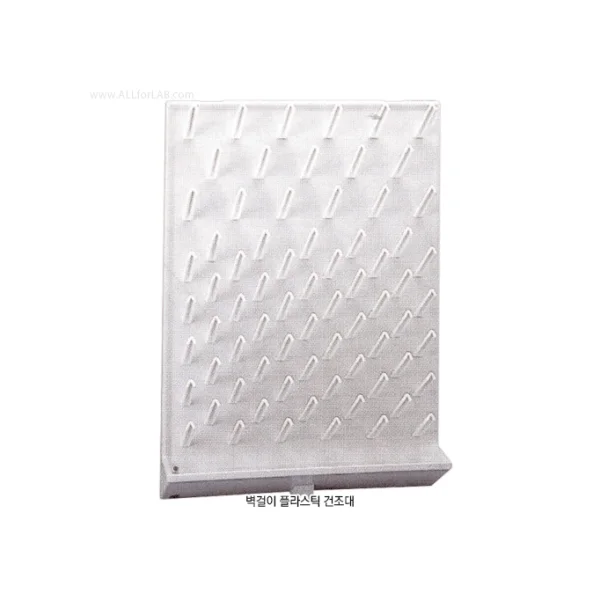 [KARTELL] Wall - mounting Plastic Dry Rack (W45xH65mm, Thickness 11cm, KA.213)