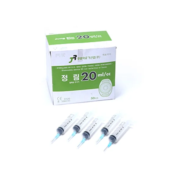 [JUNGLIM MEDICAL] Disposable Syringe 20cc (23G, 1 - inch, 50 pcs)