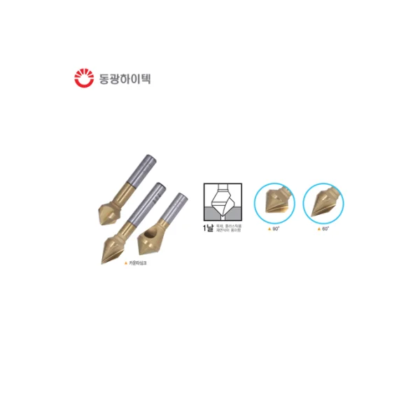 DONGKWANG Countersink M45 (90*1F)