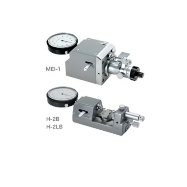 CITIZEN Horizontal Measuring Instrument H - 2B (0 - 25MM)