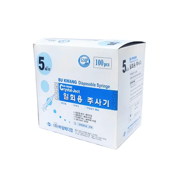[BUKWANG MEDICAL] Disposable Syringe 5cc (22G, 1 - 1/ 4 inch (32mm), 100 pcs/ PACK)