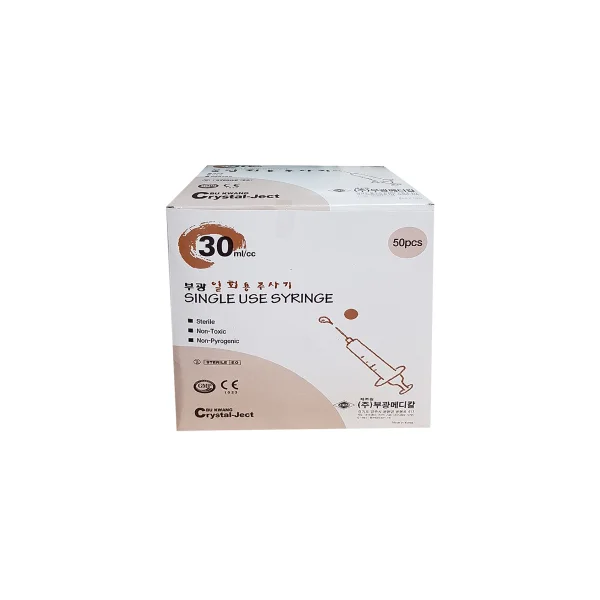 BUKWANG MEDICAL Disposable Syringe 30cc (21G, 1 - 1/ 4 inch, 50 pcs)