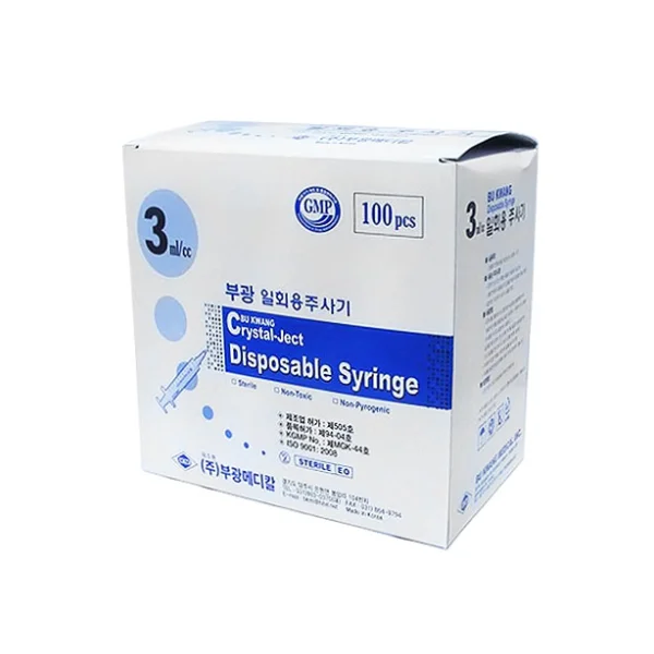 [BUKWANG MEDICAL] Disposable Syringe 3cc (Needleless, 100/ PACK)