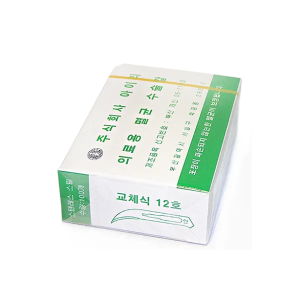 [EYEREE] Surgical Scalpel Blade No. 12 (100 pcs, Replacement Blade/ Medical Use/ Surgical Use/ Surgical/ Scalpel Blade)