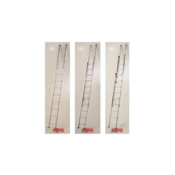 [GEUMCHANG] Rope Ladder 3 - Section 7M (EX3L - 70)