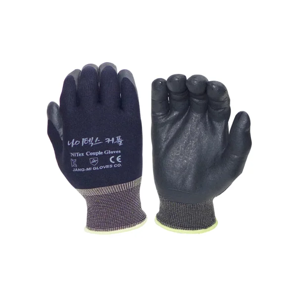 [NITEX] Winter/ Extreme Cold Safety Gloves Couple (M, 5 Pairs/ Pack)