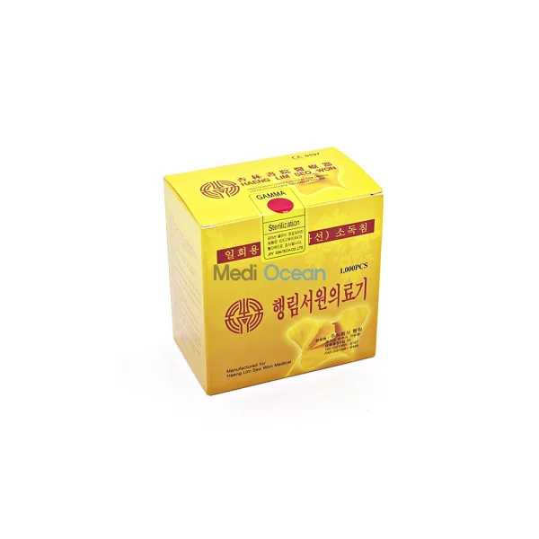HAENGLIM SEOWON Disposable Sterilized Needle (0.20x30mm, Spring Type, 1000 pcs, Oriental Medicine Needle)