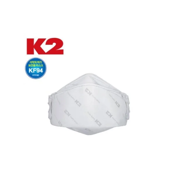 K2 Safety KF94 Mask (Yellow Dust Prevention Mask)