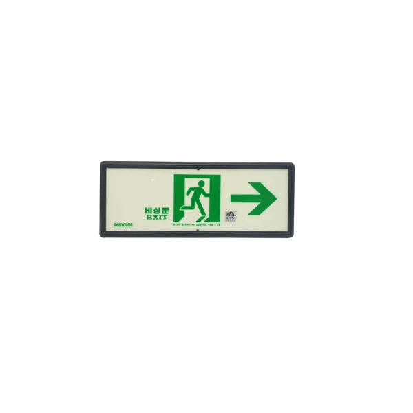 [DAEIL FIRE] Photoluminescent Exit Sign for Corridor/ Passage (105X270mm, Right)