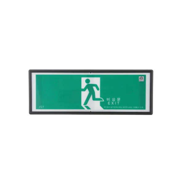 [DAEIL FIRE] Photoluminescent Exit Sign (120X350mm)