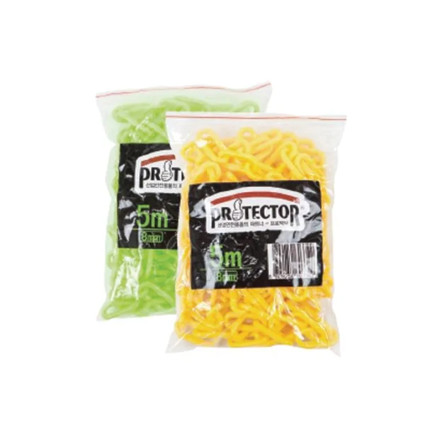 PROTECTOR Plastic Chain (8mm x 5m, Yellow, Pack Type)